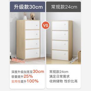 书子物架书柜G13A置物架落地柜卧室柜储物家用客厅置柜窄收纳柜五