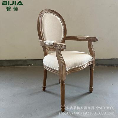 实木扶议手乡圆BJ-12背椅易斯婚路礼婚庆椅田园村式餐椅复古酒店