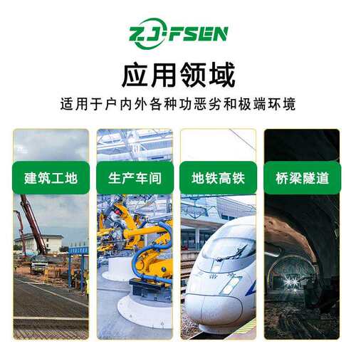 JX基定制JFX业低箱电配气动力箱成套控制配电柜户外F防雨压电箱