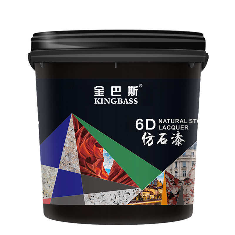 外墙厂家直销漆漆外墙感包漆仿石外墙水砂石防水耐多彩漆6d候别墅