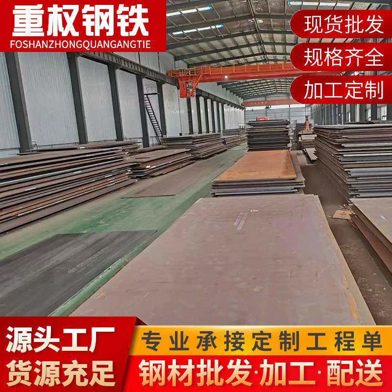 热镀锌花纹板踏步板楼梯板防滑钢板扁豆型花纹板折边切割定尺零割