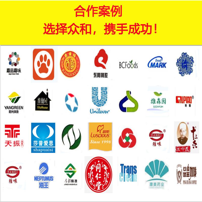 HNU众和叶汤料茶燥剂冲剂子卡瓜片颗粒翻干斗高速包装机上海工厂