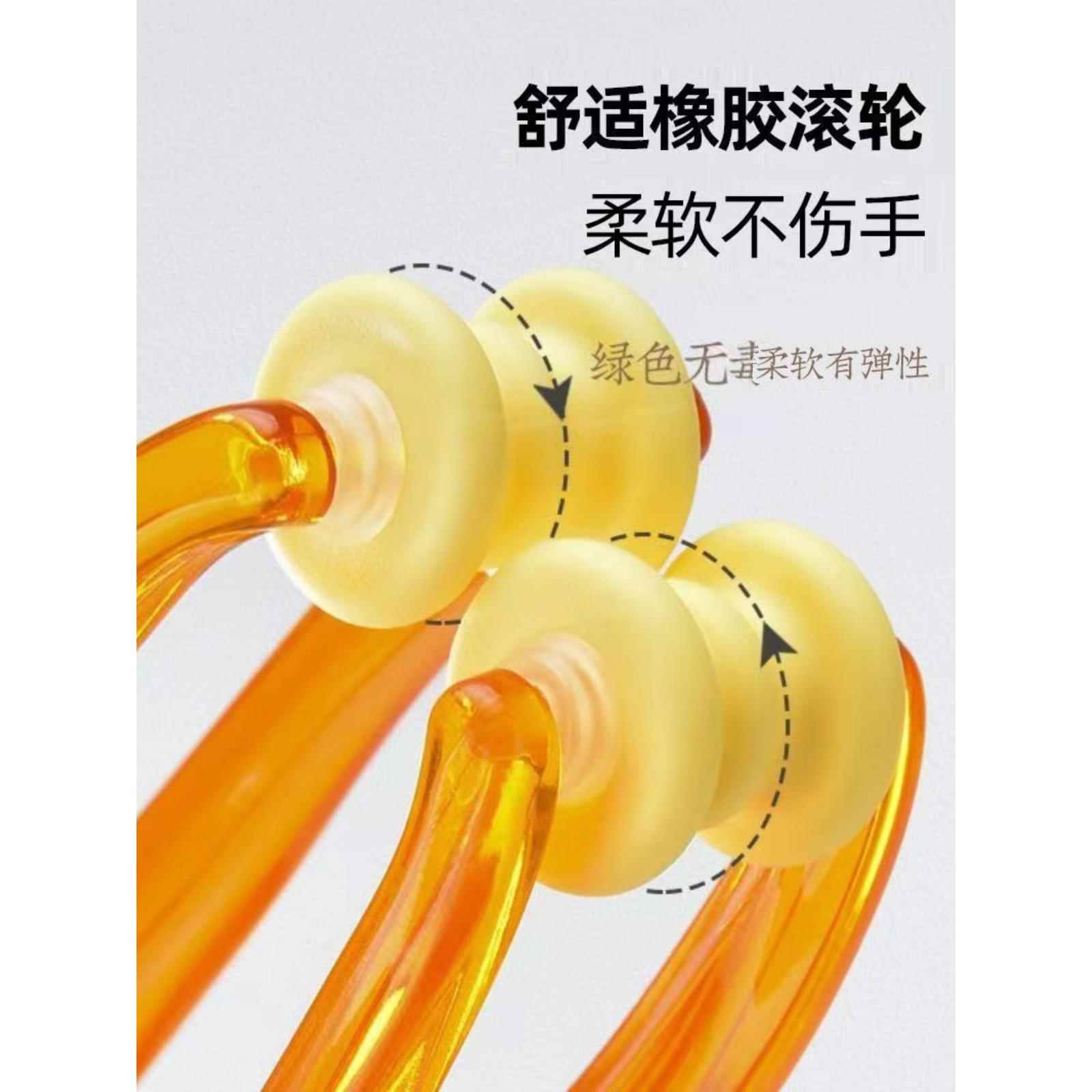 手指按摩器手关节按摩手部滚轮式多功能粗大变细瘦指神器揉捏经络