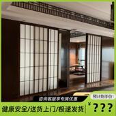 日式 推拉门滑门实木移门室内门和室衣柜隔断门定制榻榻米格子门