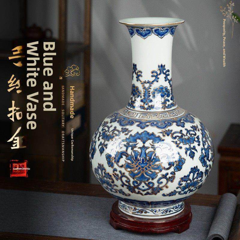 景德镇陶瓷高端描金花瓶彷古青花瓷客厅博古架新中式装饰插花摆件