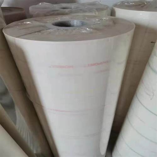 F级NMNNNM绝缘纸6640NMWQENNMN复合纸NM复合纸电机绝缘纸