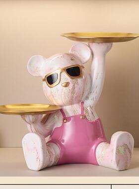 暴力熊钥匙收纳盘玄关鞋柜客厅茶几桌面装饰托 托盘摆件新居乔迁