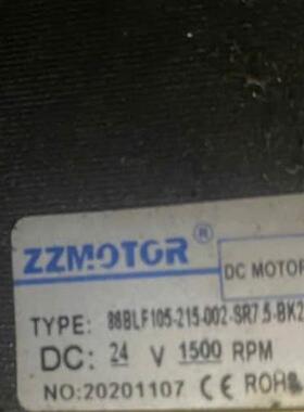全新原装ZZMOTOR电机马达88BLF105-002-SR7.5.8X2电动机
