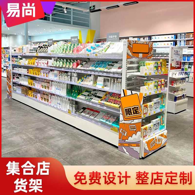 整店输出k饰品品品文具货精架玩/具展示饰架食品宠物k店潮玩盲盒