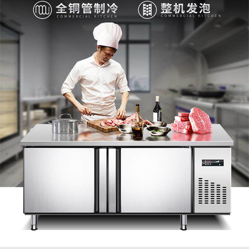 新款直销保鲜工作台冰柜冷藏冷冻柜厨房商用冰箱平冷水吧台奶茶店