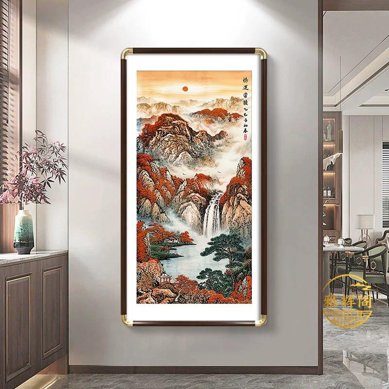 鸿运当头挂画办公室客厅中式山水装饰画茶室书房走廊聚宝盆墙壁画