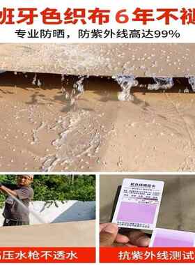 户外遮阳伞庭院156带灯伞太阳能E灯条室外别墅室外大型商用D L罗