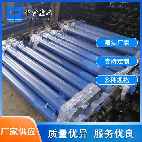 厂家生产外注式DW45-200/110X悬浮式单体液压支柱巷道支护用支柱
