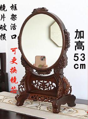 红木鸡翅木大红酸枝浮雕花镂空实木火球架台插屏东瓶西镜中堂镜子