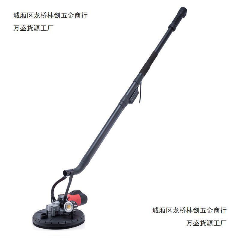 新款墙面打磨机改装机腻子抛光机吸顶神器墙壁砂纸机超轻2.9kg