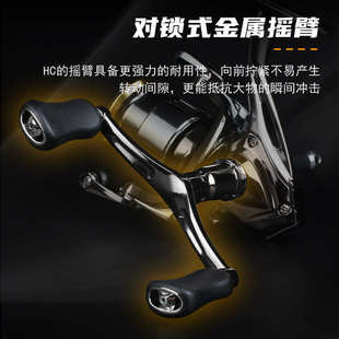 NB小高尔夫纺车轮远投路亚轮斜口浅浅杯微物全金属渔线轮批发