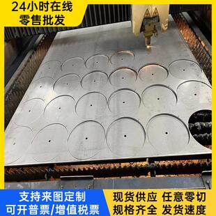 6026 6005 6013 6060 6065 6070 铝棒 铝管 铝板 铝合金 现货库存