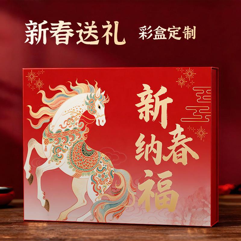 春节送礼真空收纳压缩袋特大号加厚家用衣服被子抽真空收纳袋厂家