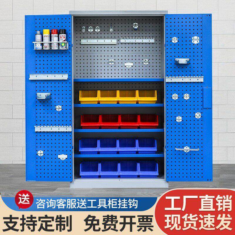 重型五金工具柜加厚铁皮柜工具箱工厂汽车间用收纳柜储物文件柜子
