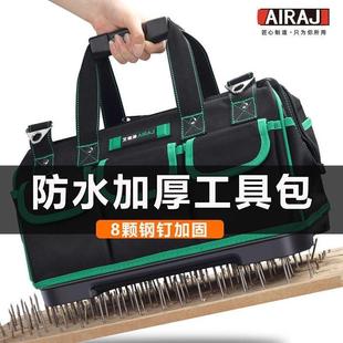 帆布大加厚耐磨便携工具收纳袋 多功能维修工具包电工专用空调安装
