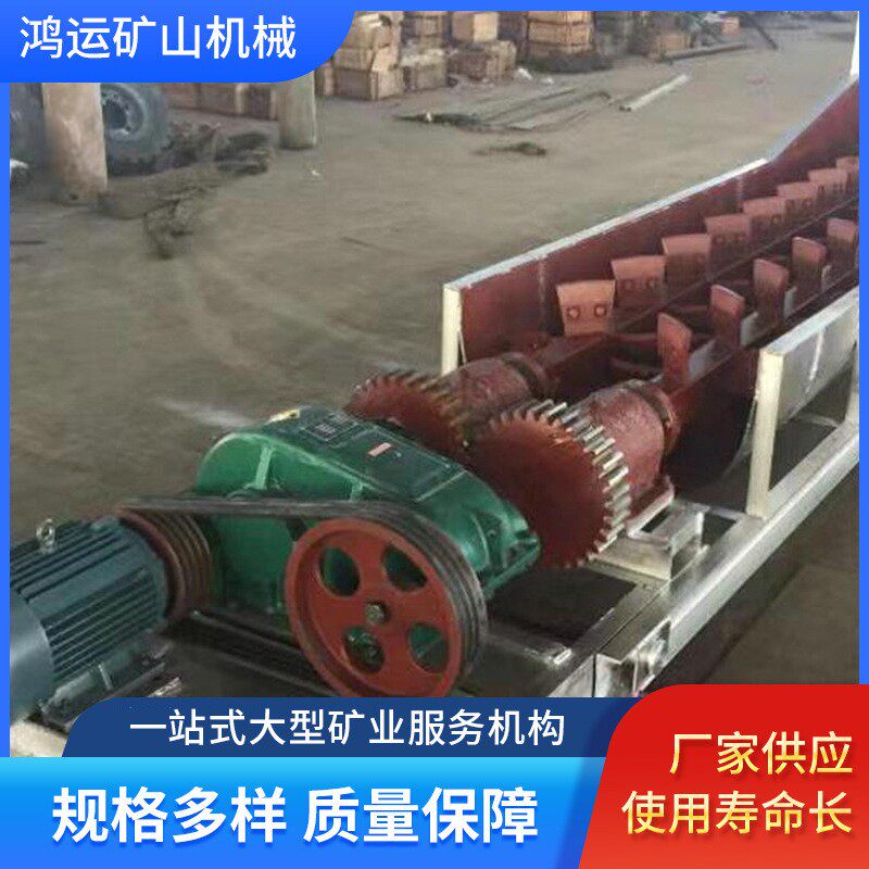 单双洗砂洗石机 双螺旋洗砂洗石机 石料厂用洗石机设备
