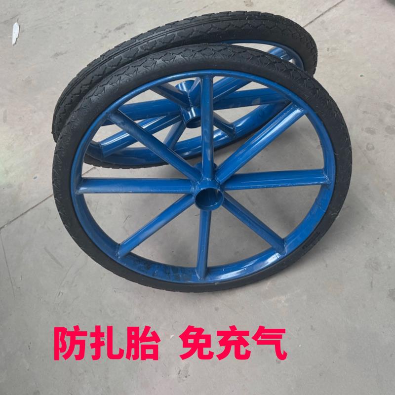 26寸手推板车翻斗车26*2 1/2真空免充气实心发泡轮耐载重车圈焊圈