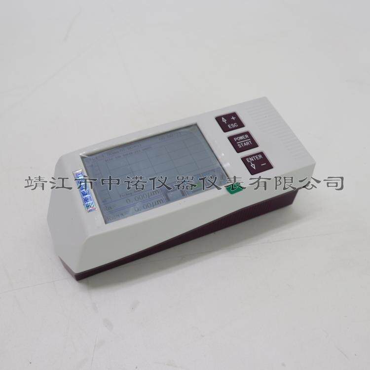 安铂分体便携式表面粗糙度仪ACEPOM948平面外圆柱面车轴