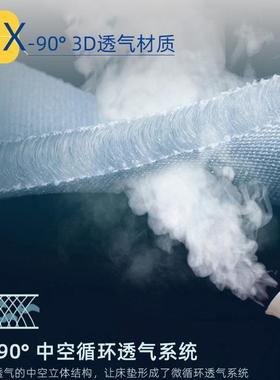 童垫WMW厂家床学薄生宿舍90cm棕榈黄儿麻双层上下床棕垫椰棕硬垫