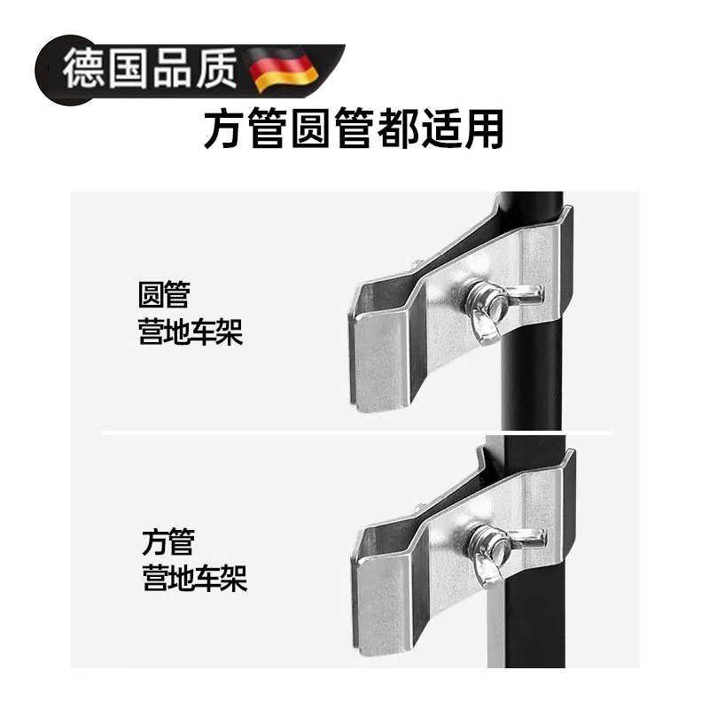 露营车遮阳伞摆摊伞雨棚钓鱼专用户外太阳伞大伞防晒营地车沙滩伞
