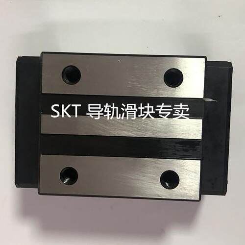现货 SKT滑块RA15N RA20N RA30 RA35 RA45 RA55 RA65 RA85等