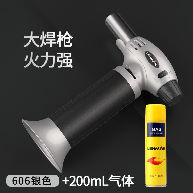 曼创意充气枪大焊防风打火机喷枪高温606烧烤点灸雪艾茄直雷冲点