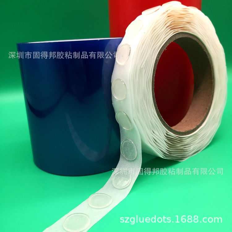 可移胶—固得邦可移胶—无痕可移胶一鼻涕胶一圆点胶一固点胶