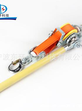 带电作业紧线用绝紧缘手柄日式钢索1T荷紧缔机拉器1.T手扳绝缘5线