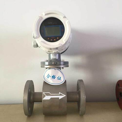 EMNFM-65电磁流量计分体电磁流量计迪川牌电磁流量计厂家直销