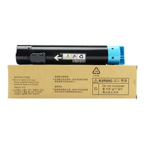 适用戴尔330-5846粉盒Dell 5130cdn打印机墨匣 330-5850/5843/585