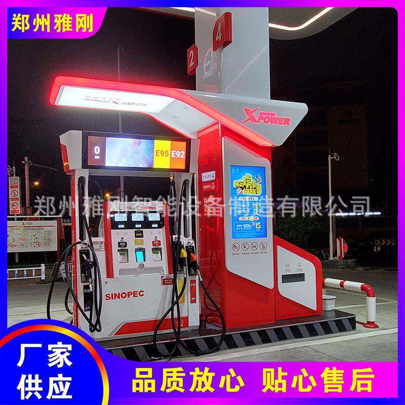 加品油站加114油力机油灯箱加油岛飞翼造型亚柱克立广告指示导视