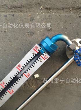 UNSW彩色石英管液位计双色玻璃管液位计43H43X