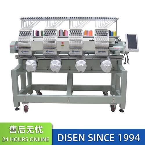 四头电脑绣花机刺绣机平绣机帽绣机 4 head embroidery machine