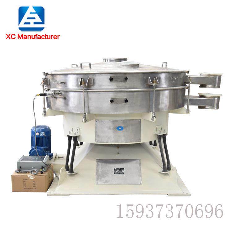 山东粉丝厂摇摆震动筛 淀粉平面摆动筛 皮带振动食品摇摆筛