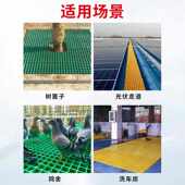 玻璃钢格栅盖板生产防滑耐磨鸽舍养殖场地沟网格盖板玻璃钢树篦子