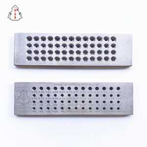 拉丝板厂家直销金银拉丝板首饰拉线板圆形拔丝板厂家直销打金工具