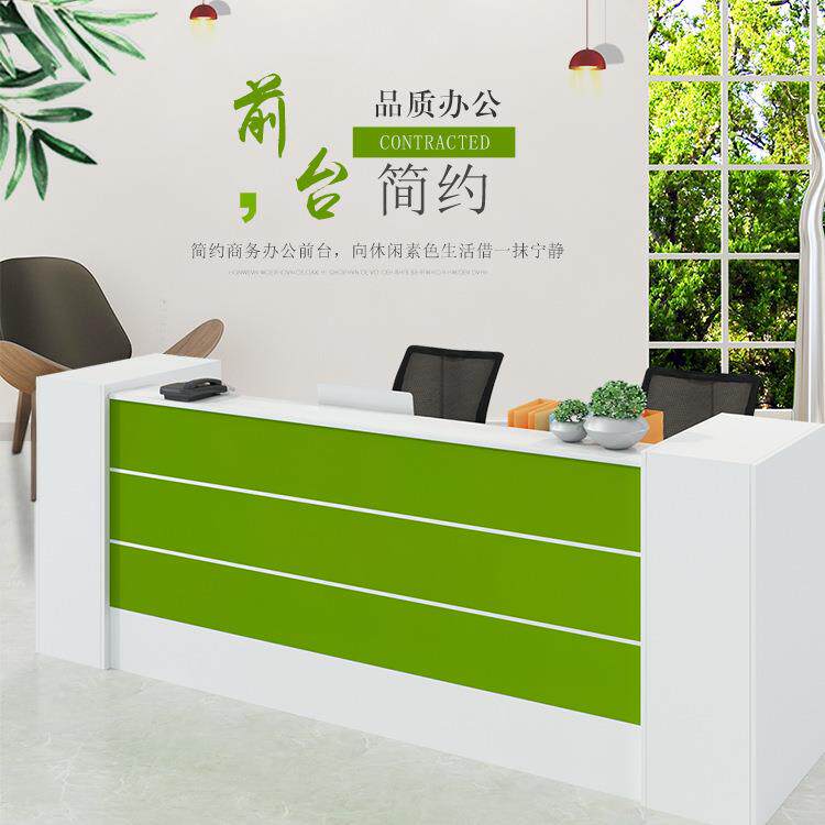 广西办公家具烤漆前台接待台办公桌台收银台服务台