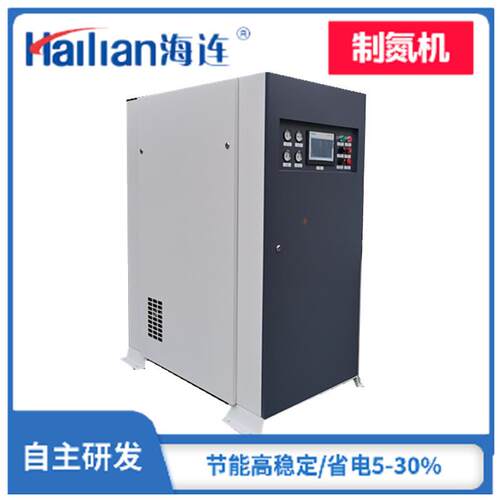 苏州箱式制氮机小型氮气发生器工业氮气制氮机设备厂商现货充装