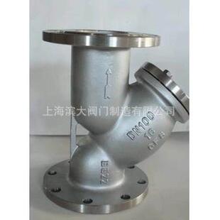 不锈钢Y型过滤器 304 不锈钢法兰过滤器DN50 100 GL41W 16P