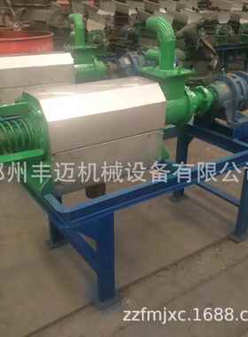 淀粉干湿固液分红离机脱65456薯渣干湿分分离机猪粪便固液水离机