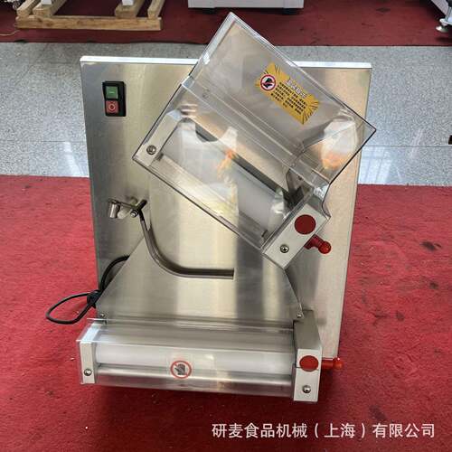 商用半自动台式披萨面皮成型机不锈钢pizza底饼整形机快速成型