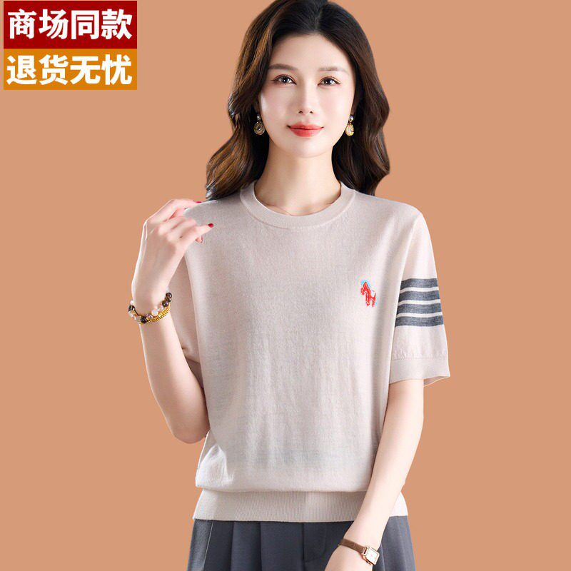 大码100%羊毛短袖女士薄款毛衣新款2026爆款时尚半袖打底内搭上衣