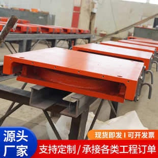 桥梁盆式橡胶支座抗震球型滑动支座公路隔震盆式支座固定球铰支座