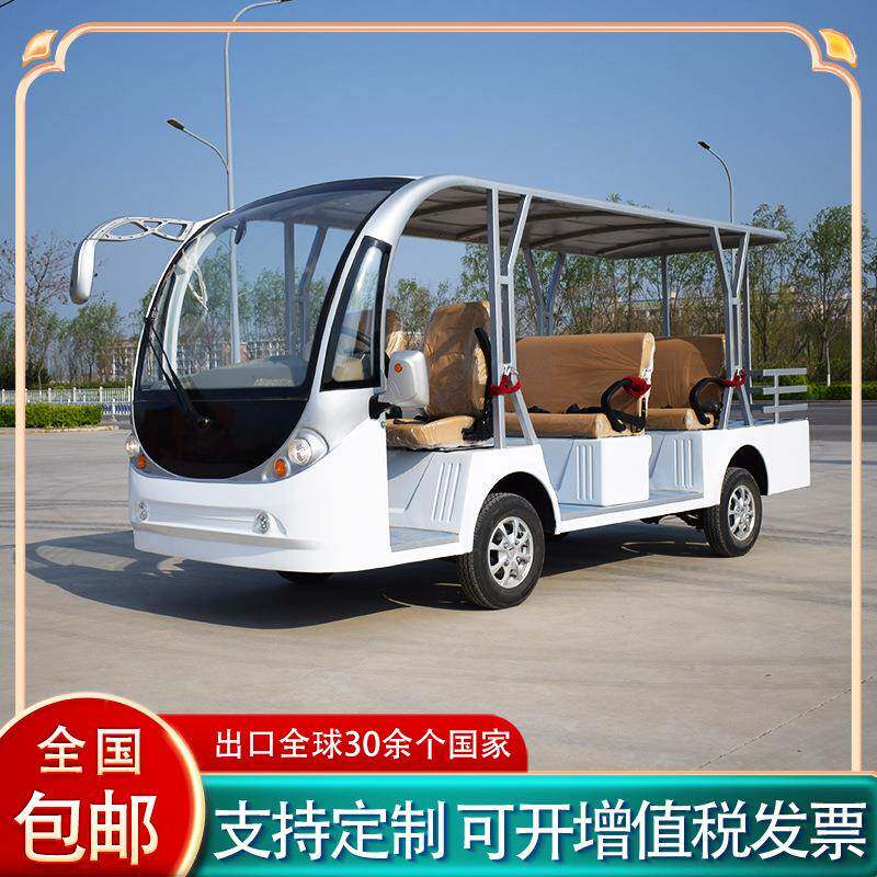 8-2座电动观光车四轮景区旅游民宿接待摆渡游览车售楼处看房车
