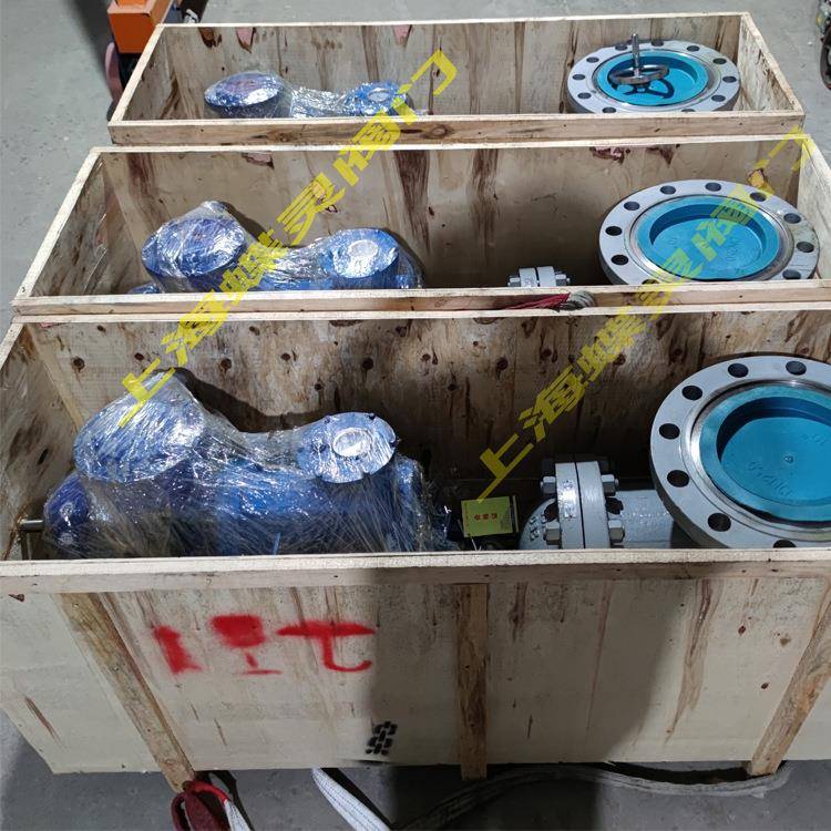 现货电动液控闸阀ZDYF-64DN250煤矿井下隔爆型阀门电压AC660V